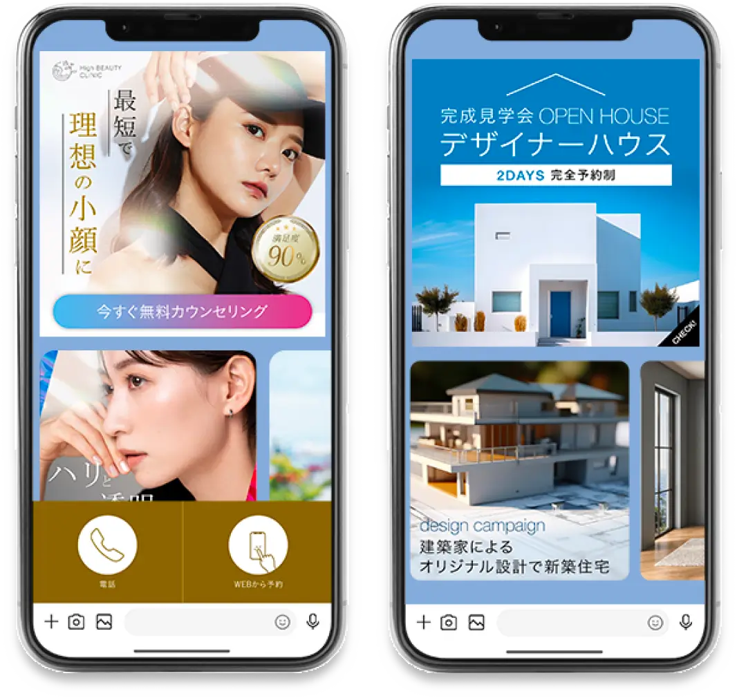 MicoCloudの導入で変わること