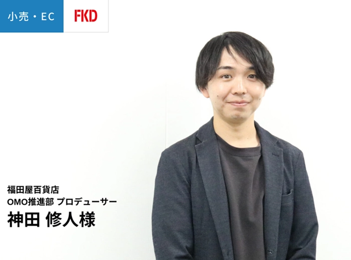 1年半で友だち登録数10万人突破