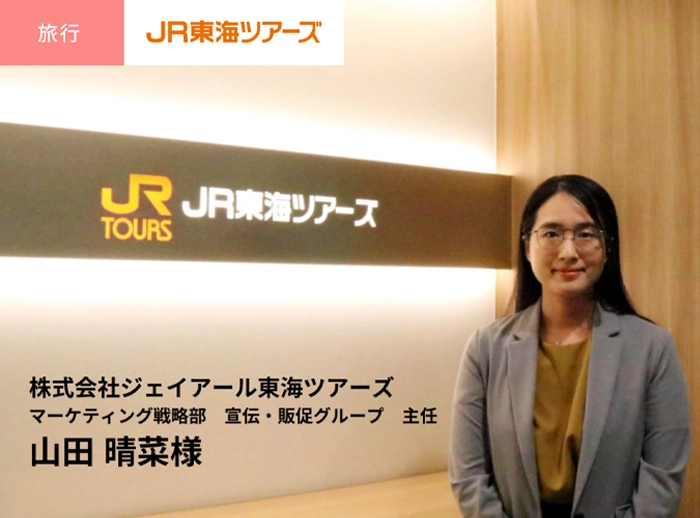 LINE経由の購買数が10倍に増加