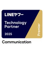 LINE Technology Partner 2025