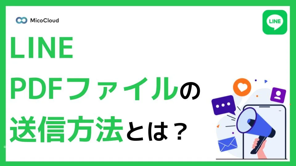 anitube.bizとは？使い方・見れない時の対処法・ダウンロード方法など